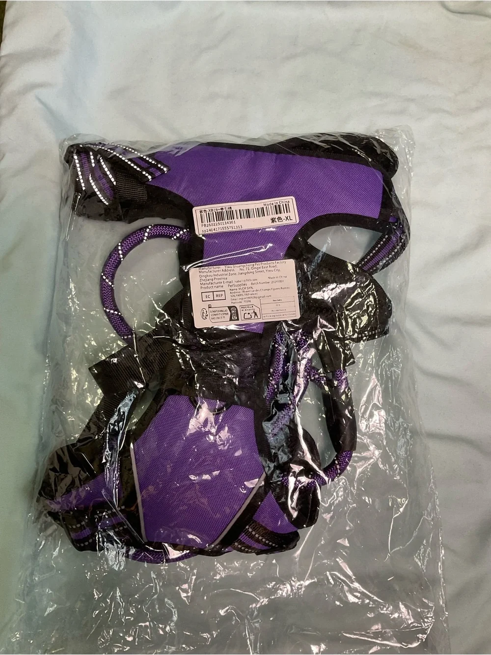 Purple Reflective No-Pull Dog Harness with Padded Handle